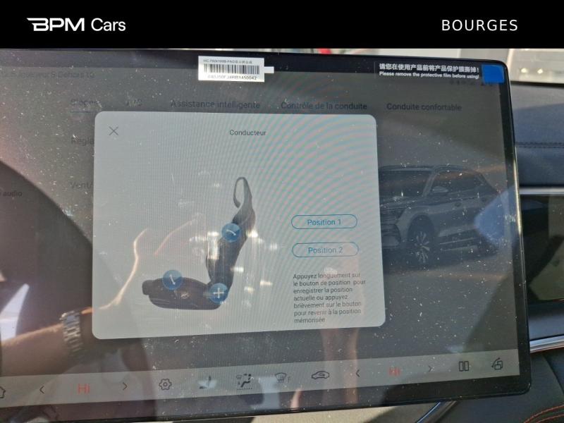 Image BYD Seal U 323ch DM-i Design AWD