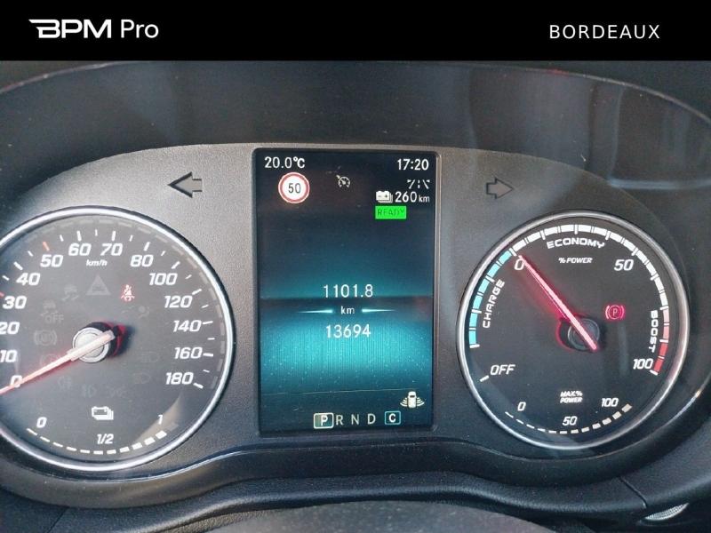 Image MERCEDES-BENZ EQT 200 122ch Progressive