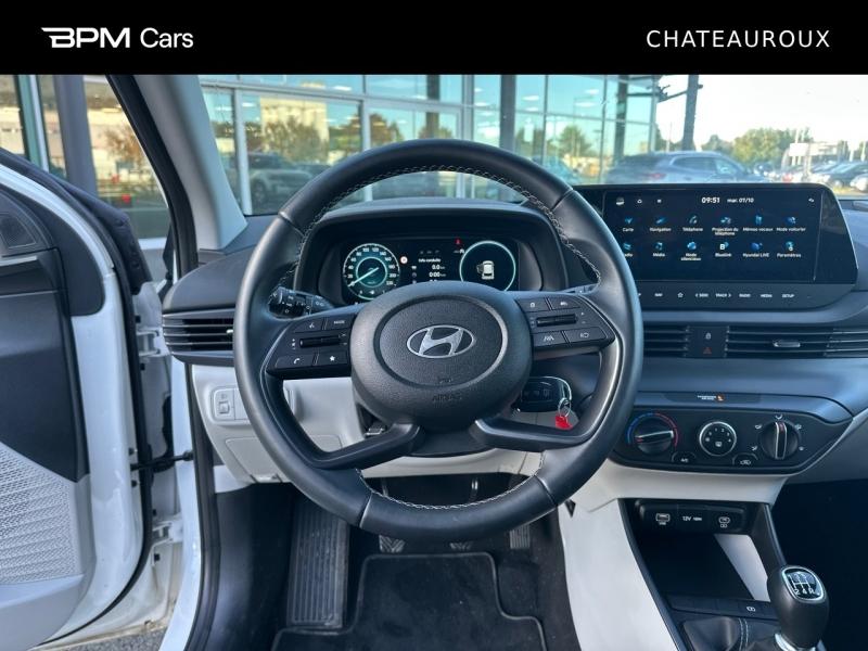 Image HYUNDAI i20 1.2 79ch Intuitive