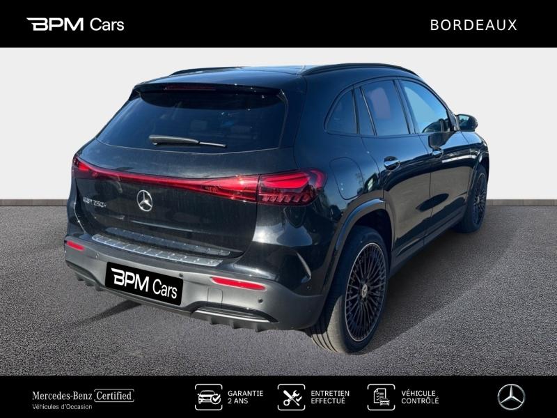 Image MERCEDES-BENZ EQA 250+ 190ch