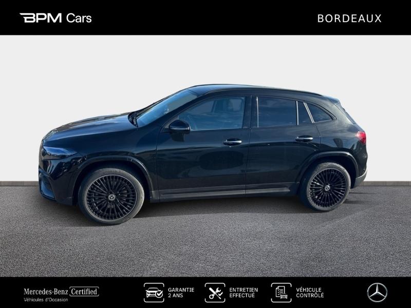 Image MERCEDES-BENZ EQA 250+ 190ch