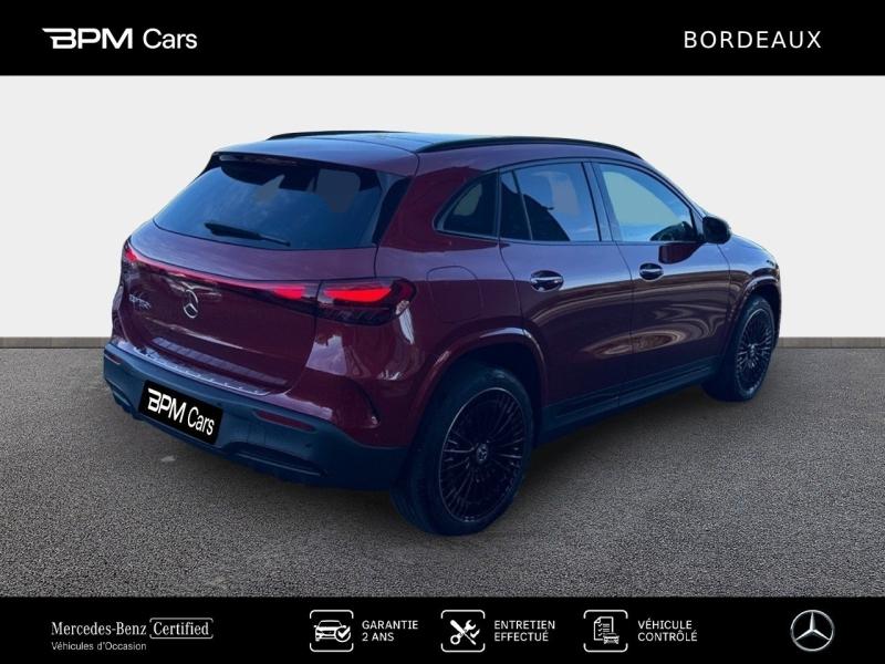 Image MERCEDES-BENZ EQA 250+ 190ch