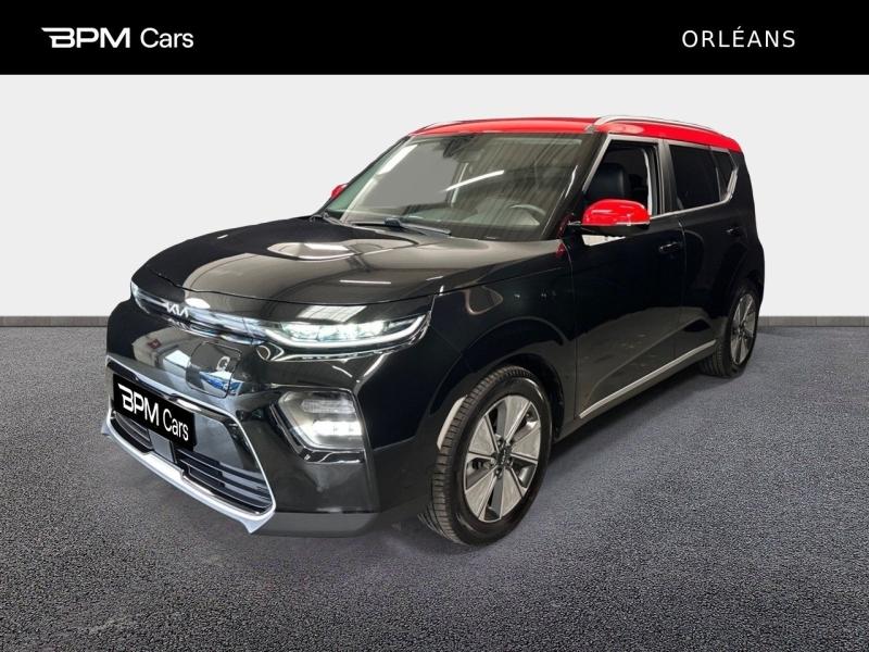 Photo KIA e-Soul 204ch Lounge