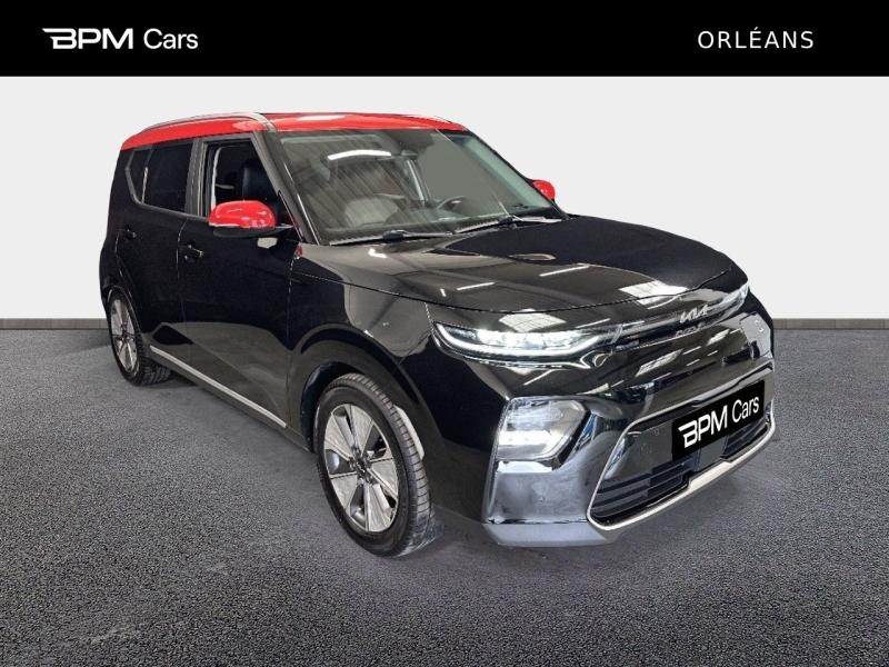 Image KIA e-Soul 204ch Lounge