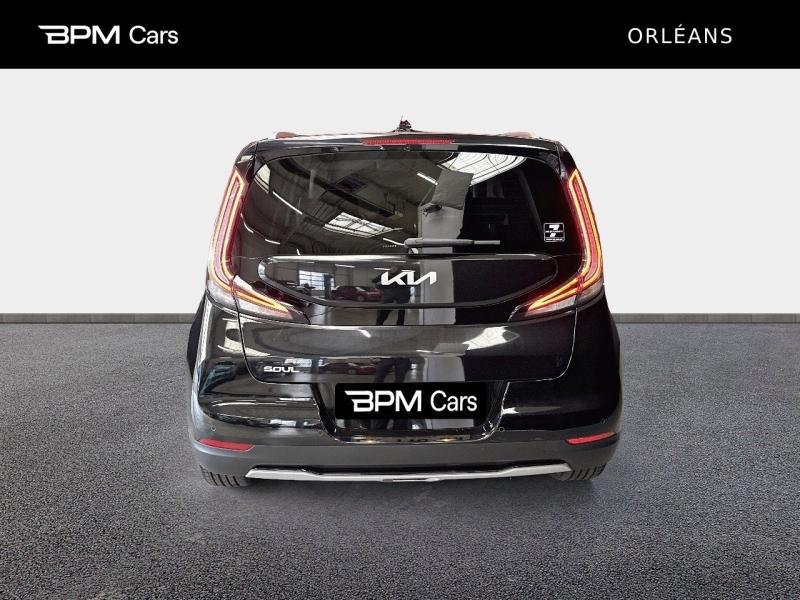 Image KIA e-Soul 204ch Lounge