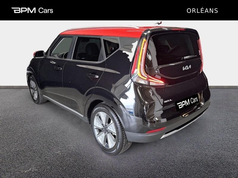 Image KIA e-Soul 204ch Lounge