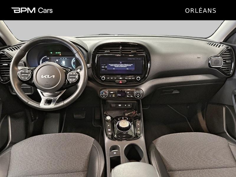 Image KIA e-Soul 204ch Lounge