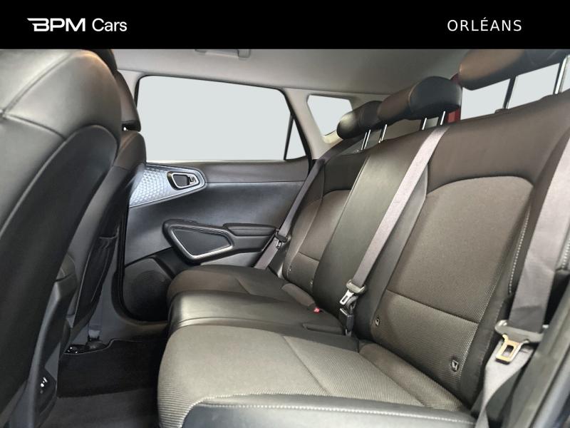 Image KIA e-Soul 204ch Lounge