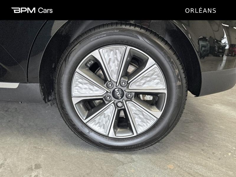 Image KIA e-Soul 204ch Lounge