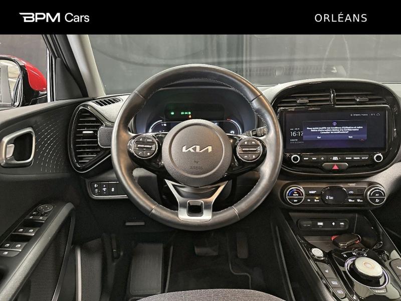 Image KIA e-Soul 204ch Lounge