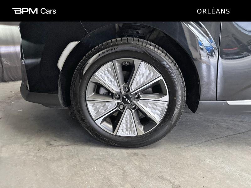 Image KIA e-Soul 204ch Lounge