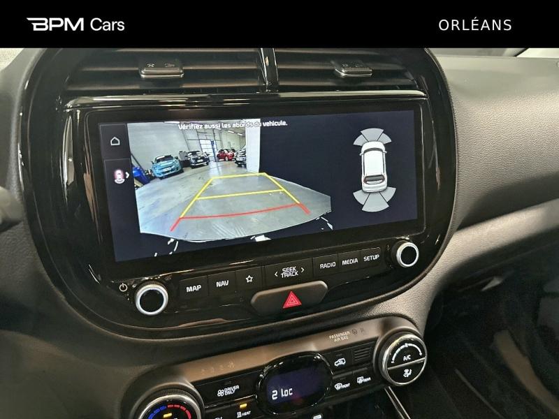 Image KIA e-Soul 204ch Lounge