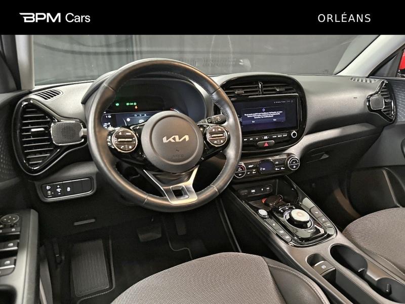 Image KIA e-Soul 204ch Lounge