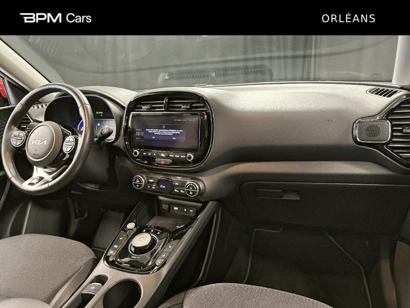 Image KIA e-Soul 204ch Lounge