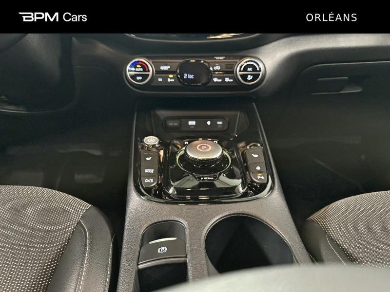 Image KIA e-Soul 204ch Lounge