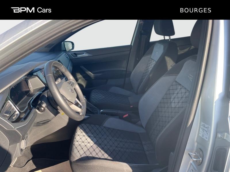 Image VOLKSWAGEN Polo 1.0 TSI 110ch R-Line DSG7