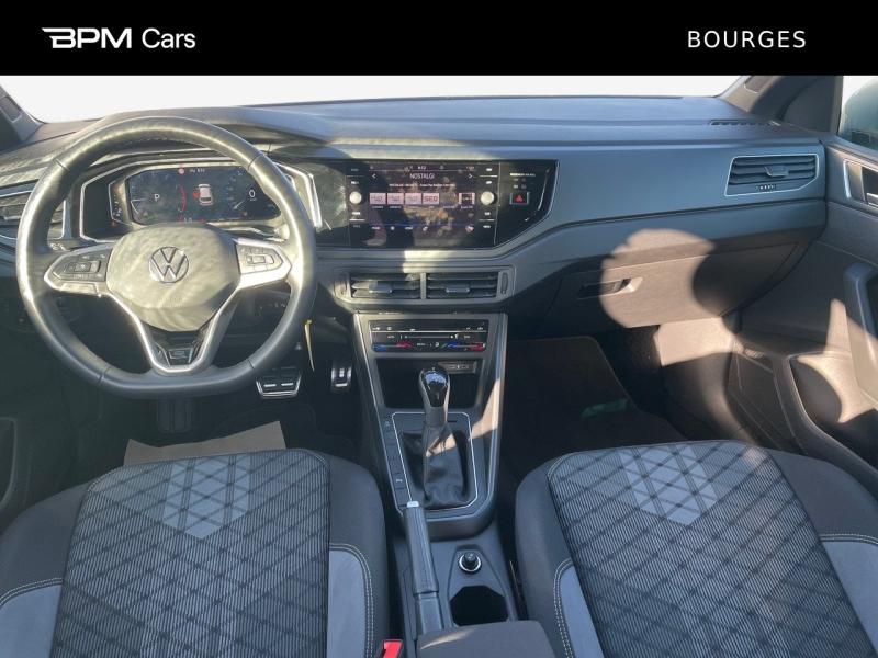 Image VOLKSWAGEN Polo 1.0 TSI 110ch R-Line DSG7