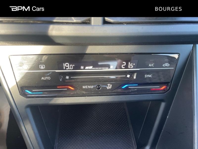 Image VOLKSWAGEN Polo 1.0 TSI 110ch R-Line DSG7