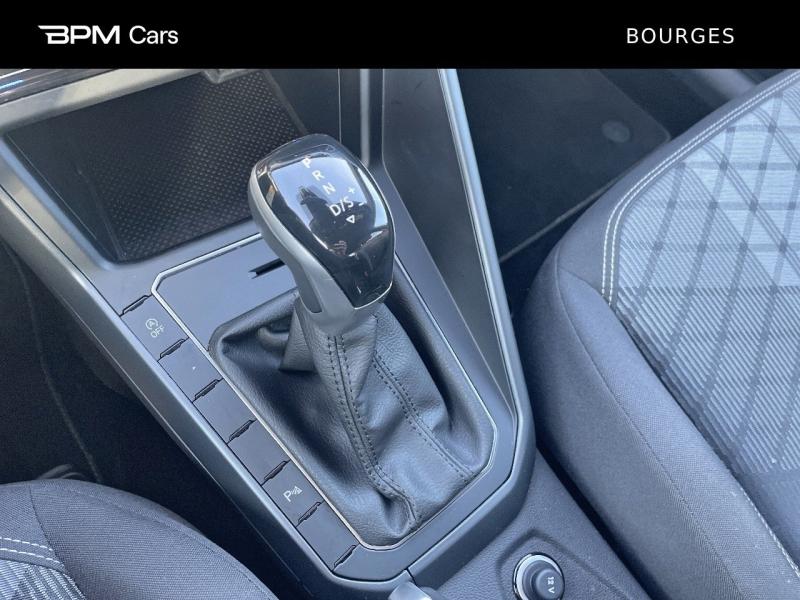 Image VOLKSWAGEN Polo 1.0 TSI 110ch R-Line DSG7