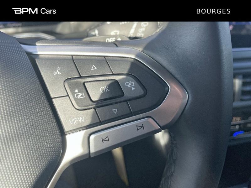 Image VOLKSWAGEN Polo 1.0 TSI 110ch R-Line DSG7