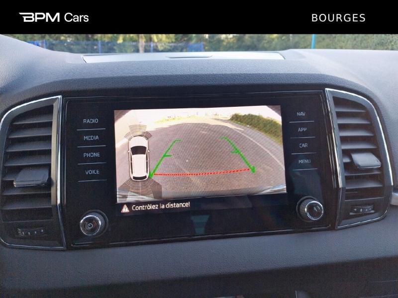 Image SKODA Karoq 1.0 TSI 116ch Drive Euro6d-T