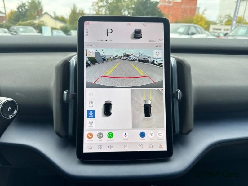 Image VOLVO EX30 Single Extended Range 272ch Ultra