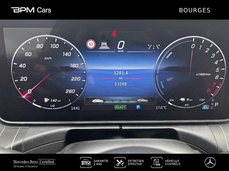 Image MERCEDES-BENZ Classe C Break 300 e 204+129ch AMG Line