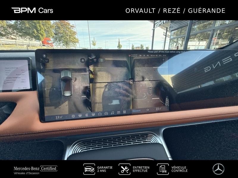 Image XPENG G9 551ch 98kWh AWD Performance