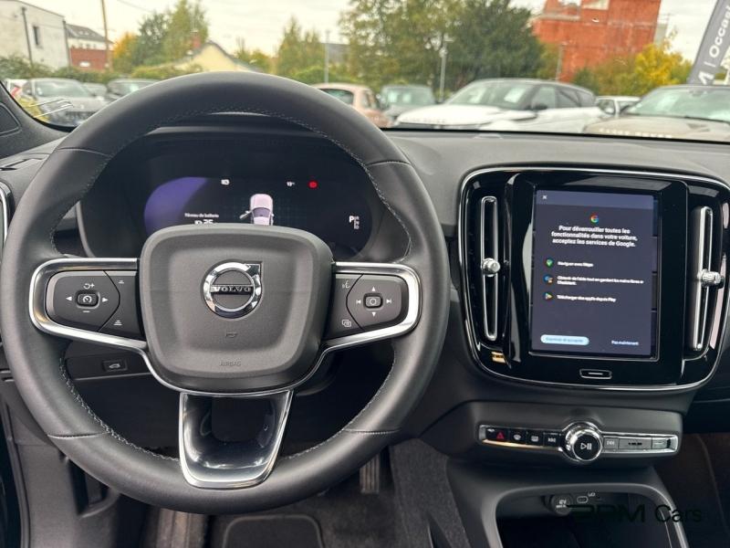 Image VOLVO XC40 Recharge 231ch Start EDT