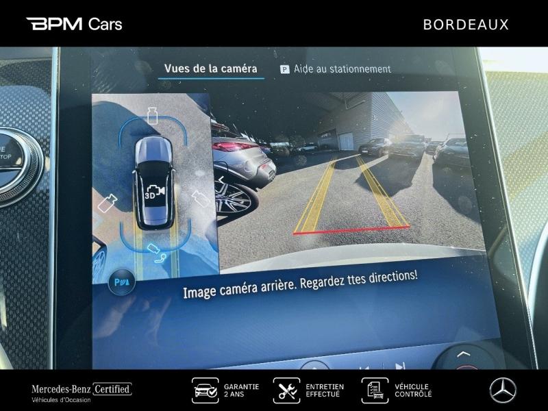 Image MERCEDES-BENZ Classe C Break 220 d 197ch AMG Line