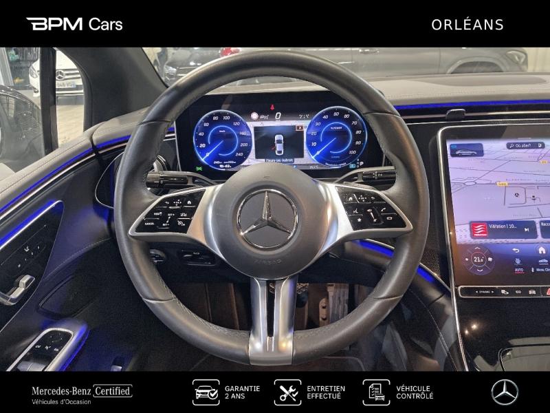 Image MERCEDES-BENZ EQE 300 245ch Electric Art