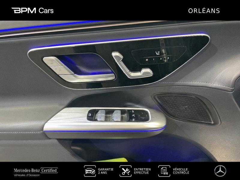 Image MERCEDES-BENZ EQE 300 245ch Electric Art