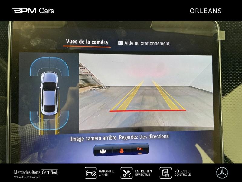 Image MERCEDES-BENZ EQE 300 245ch Electric Art