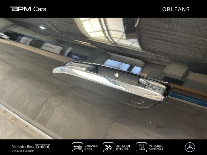 Image MERCEDES-BENZ EQE 300 245ch Electric Art