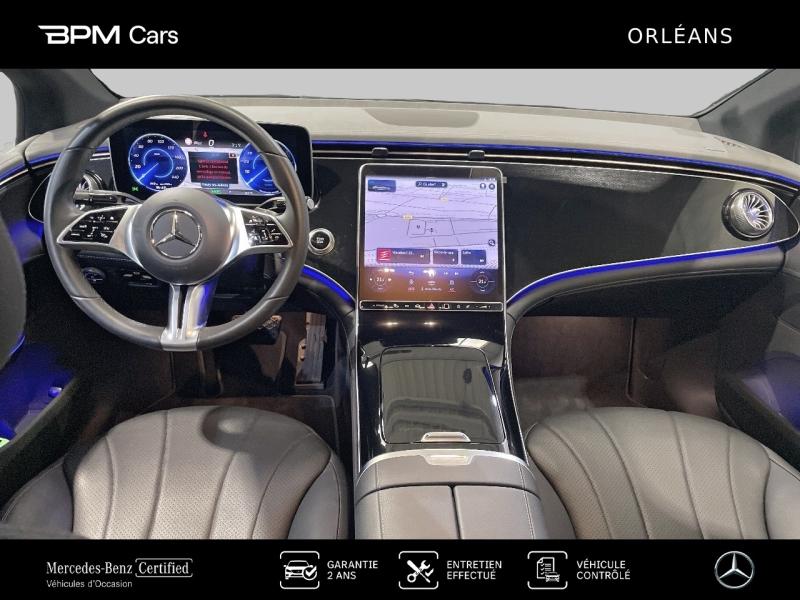 Image MERCEDES-BENZ EQE 300 245ch Electric Art