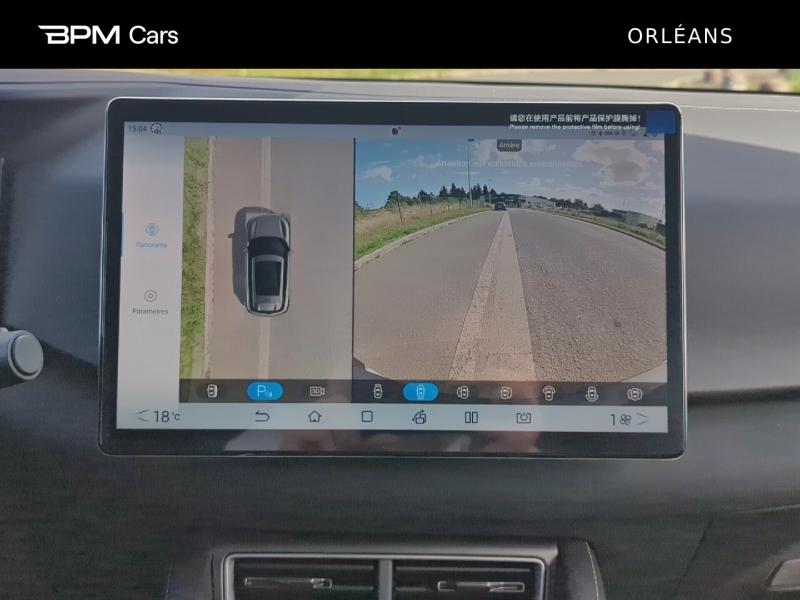 Image BYD Atto 2 177ch - 45,1 kWh Boost