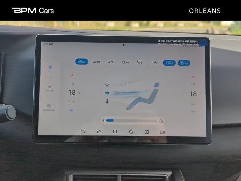 Image BYD Atto 2 177ch - 45,1 kWh Boost