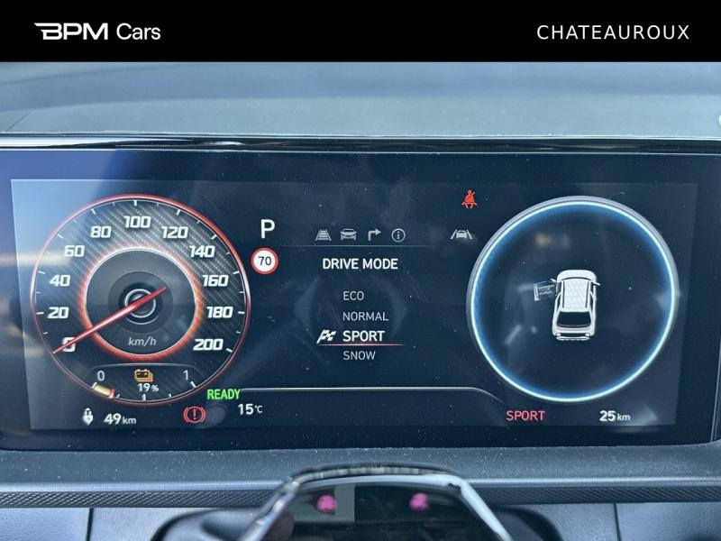 Image HYUNDAI Inster 42 kWh 97ch 5pl