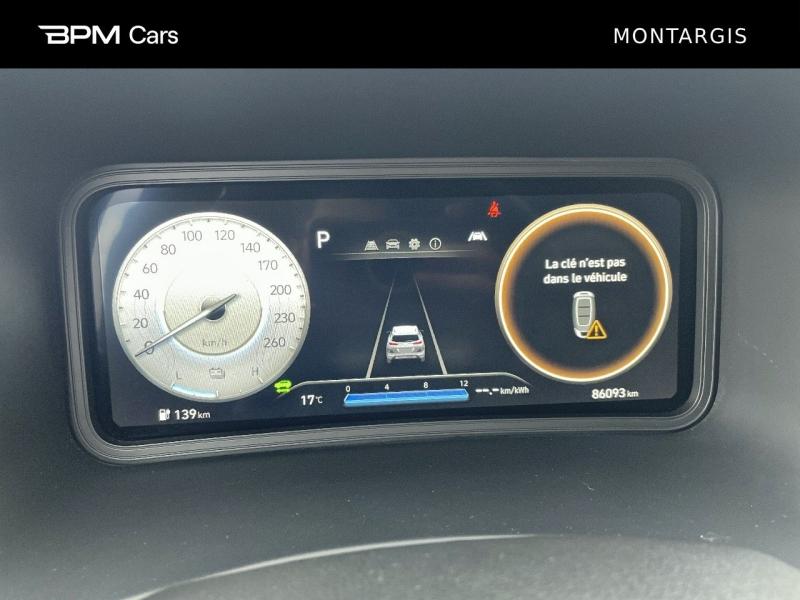 Image HYUNDAI Kona Electric 39kWh - 136ch Intuitive