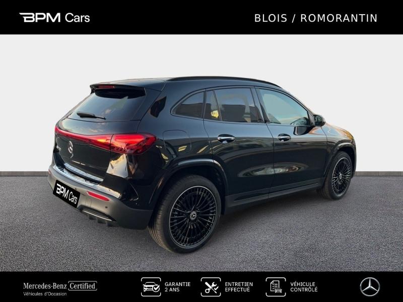 Image MERCEDES-BENZ EQA 250+ 190ch