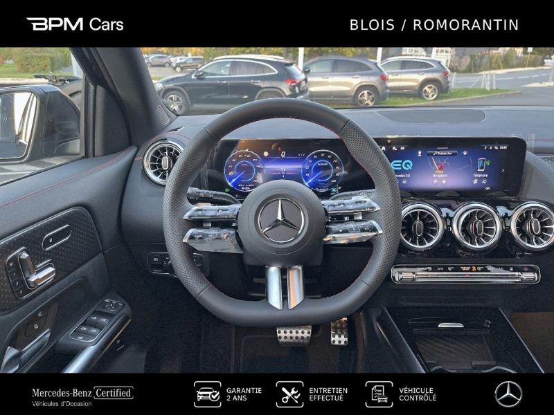 Image MERCEDES-BENZ EQA 250+ 190ch