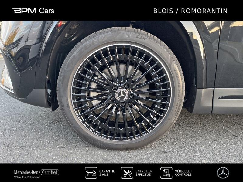 Image MERCEDES-BENZ EQA 250+ 190ch