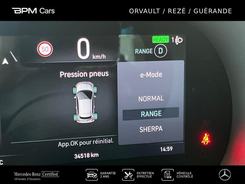 Image FIAT 500 e 95ch Icône