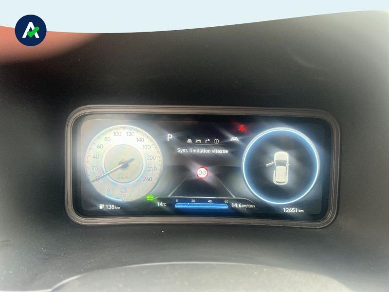 Image HYUNDAI Kona Electric 39kWh - 136ch Creative