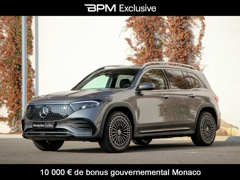 Photo MERCEDES-BENZ EQB 250+ 190ch