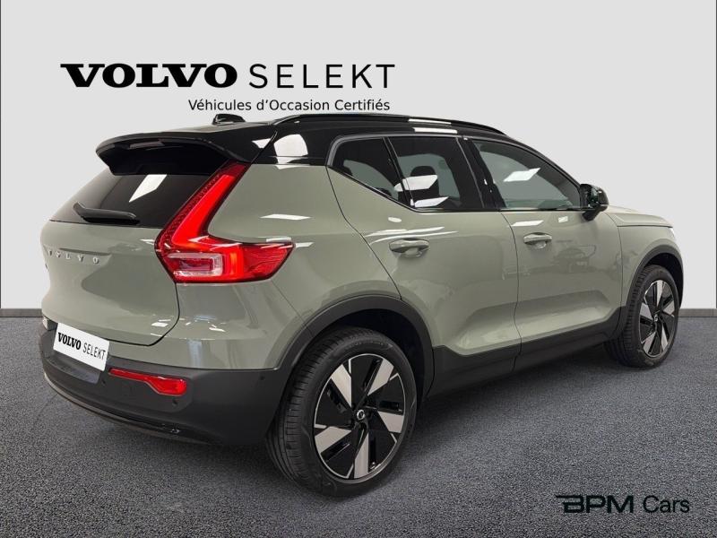 Image VOLVO EX40 Single Extended Range 252ch Ultra