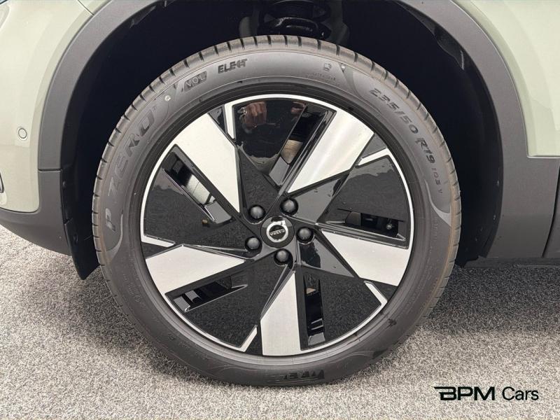 Image VOLVO EX40 Single Extended Range 252ch Ultra