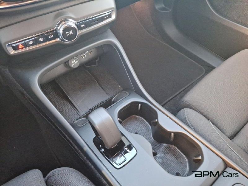 Image VOLVO EX40 Single Extended Range 252ch Plus