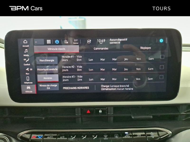 Image FIAT 500 e 95ch MY23