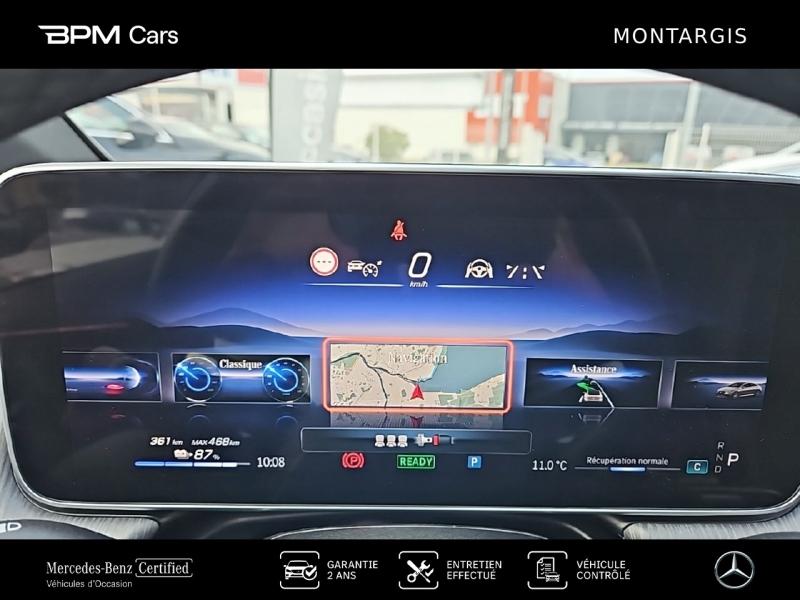 Image MERCEDES-BENZ EQE 350+ 292ch AMG  Line